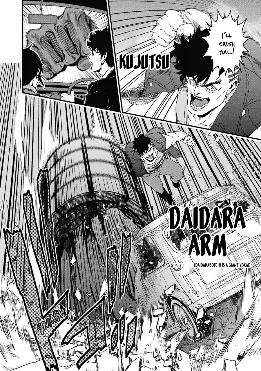 Inukai x Tribe Chapter 16 page 25 - Chapter 16