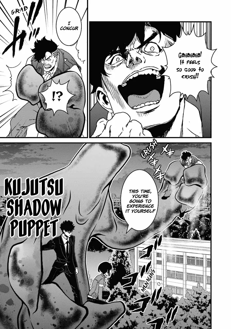 Inukai x Tribe Chapter 16 page 26 - Chapter 16