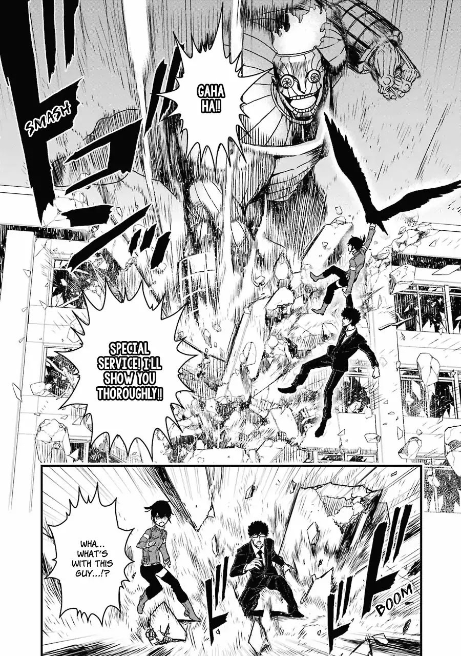 Inukai x Tribe Chapter 16 page 28 - Chapter 16