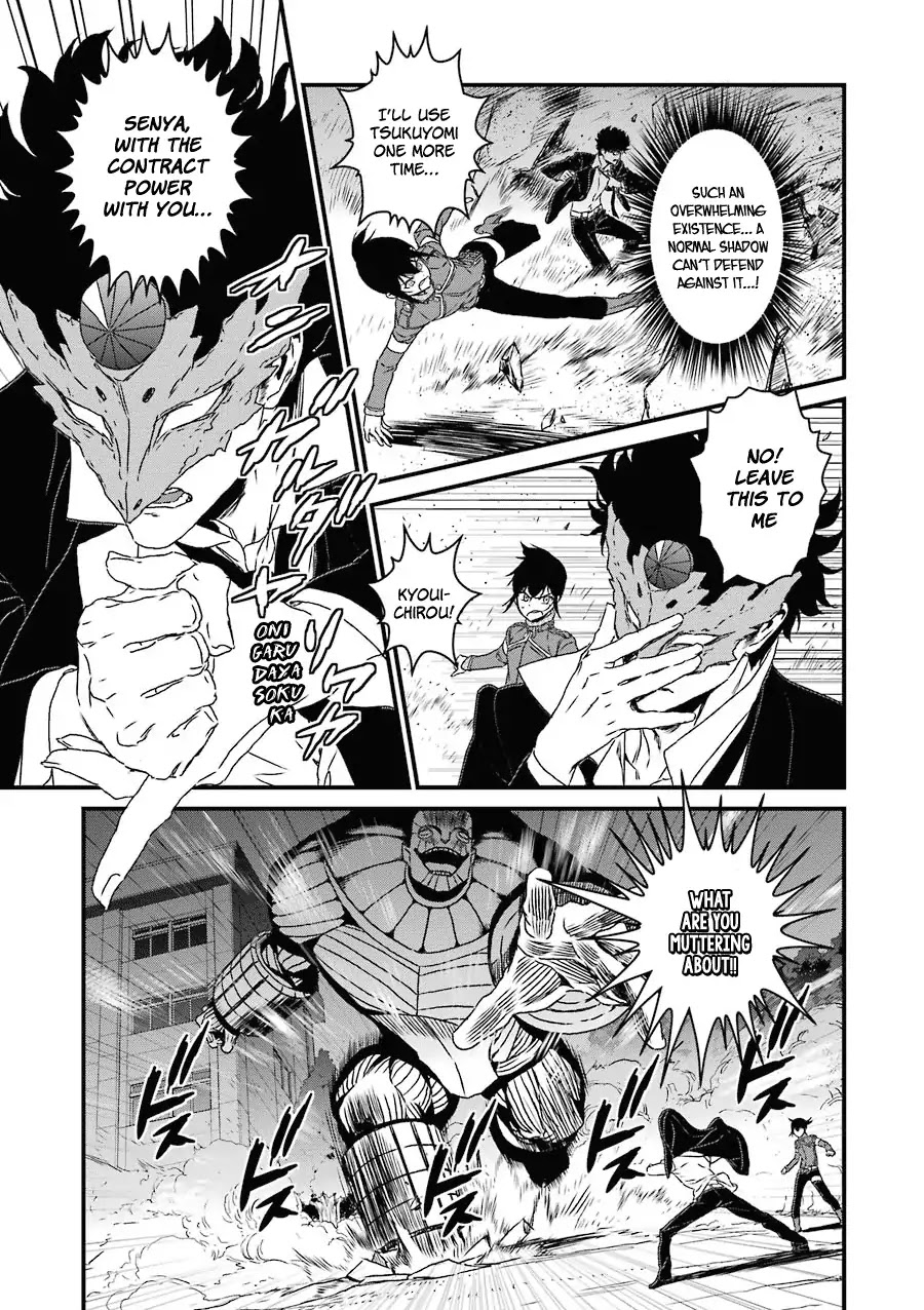 Inukai x Tribe Chapter 16 page 30 - Chapter 16