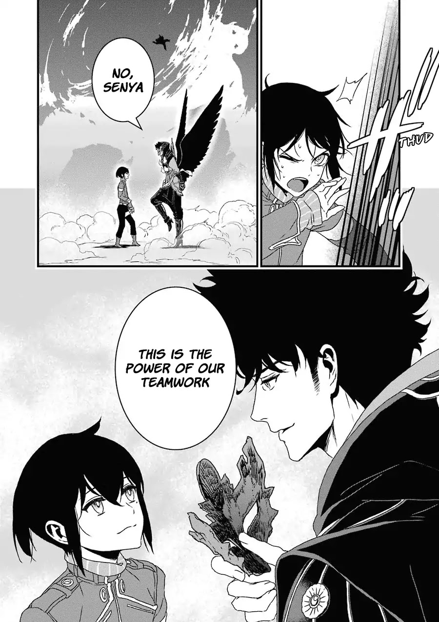 Inukai x Tribe Chapter 16 page 36 - Chapter 16