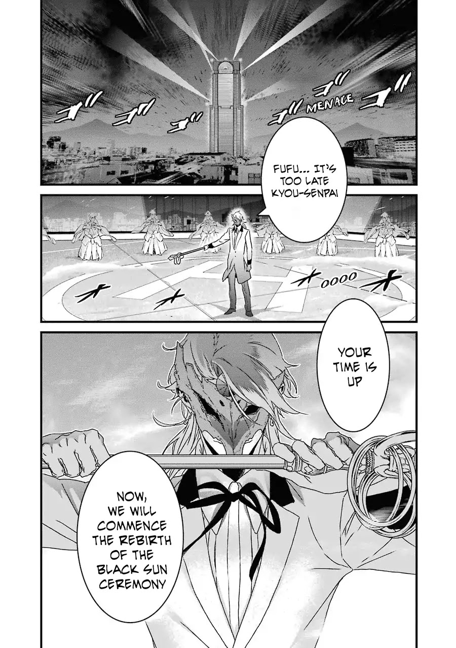 Inukai x Tribe Chapter 16 page 37 - Chapter 16
