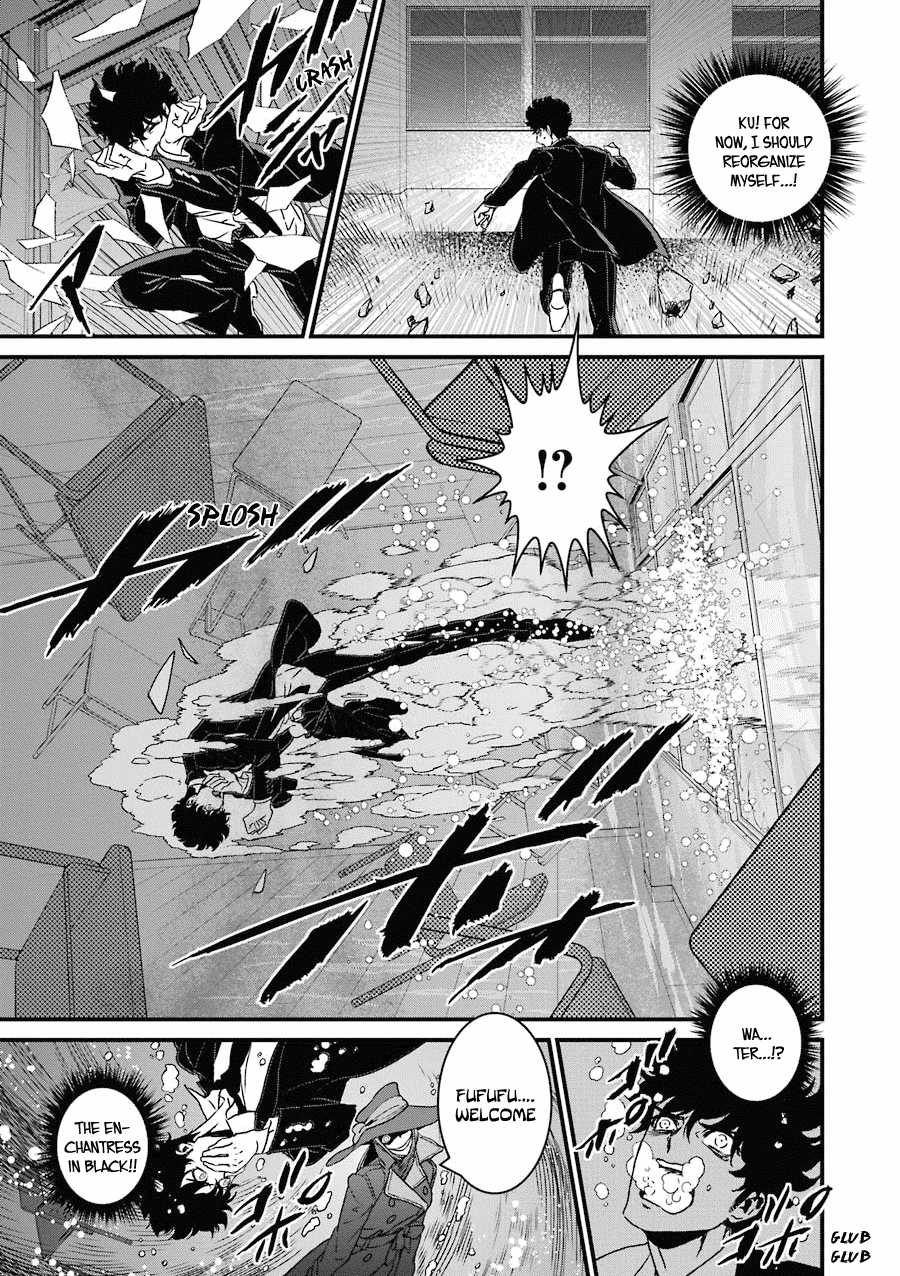 Inukai x Tribe Chapter 17 page 13 - Chapter 17
