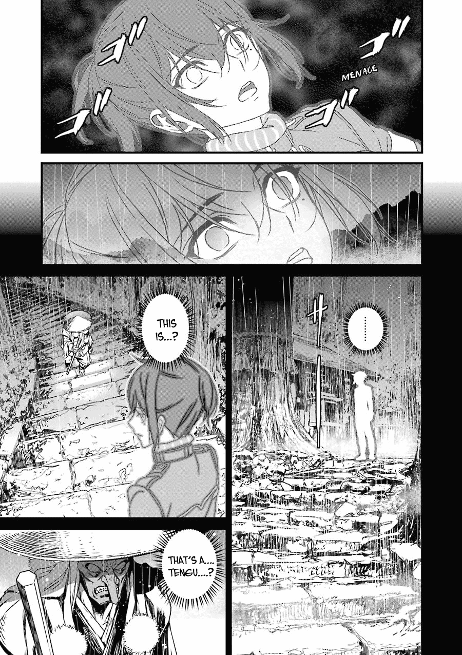 Inukai x Tribe Chapter 17 page 17 - Chapter 17