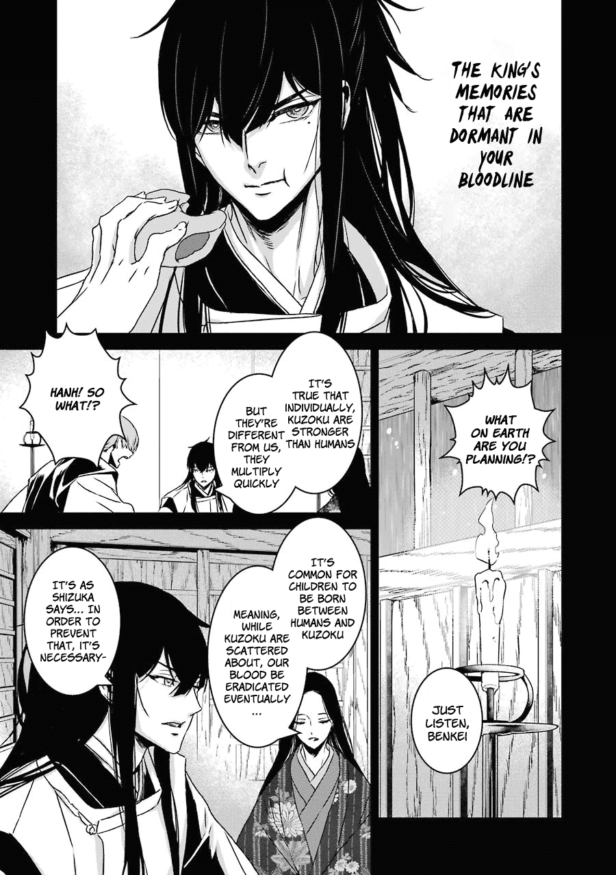 Inukai x Tribe Chapter 17 page 19 - Chapter 17