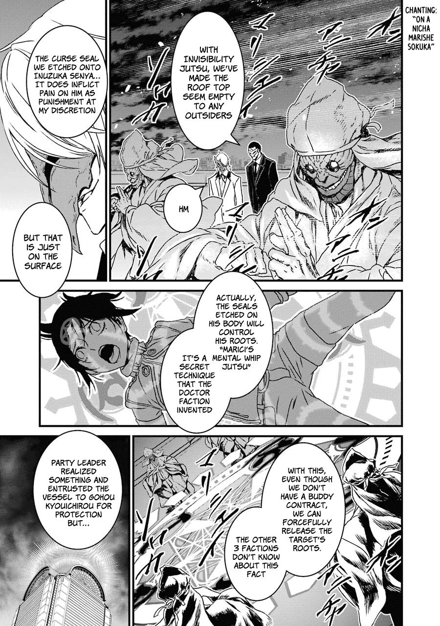 Inukai x Tribe Chapter 17 page 2 - Chapter 17