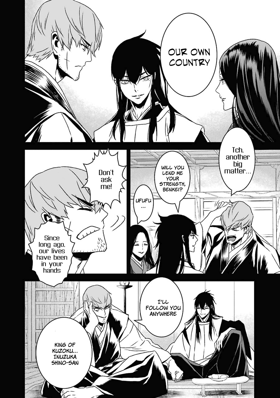 Inukai x Tribe Chapter 17 page 20 - Chapter 17
