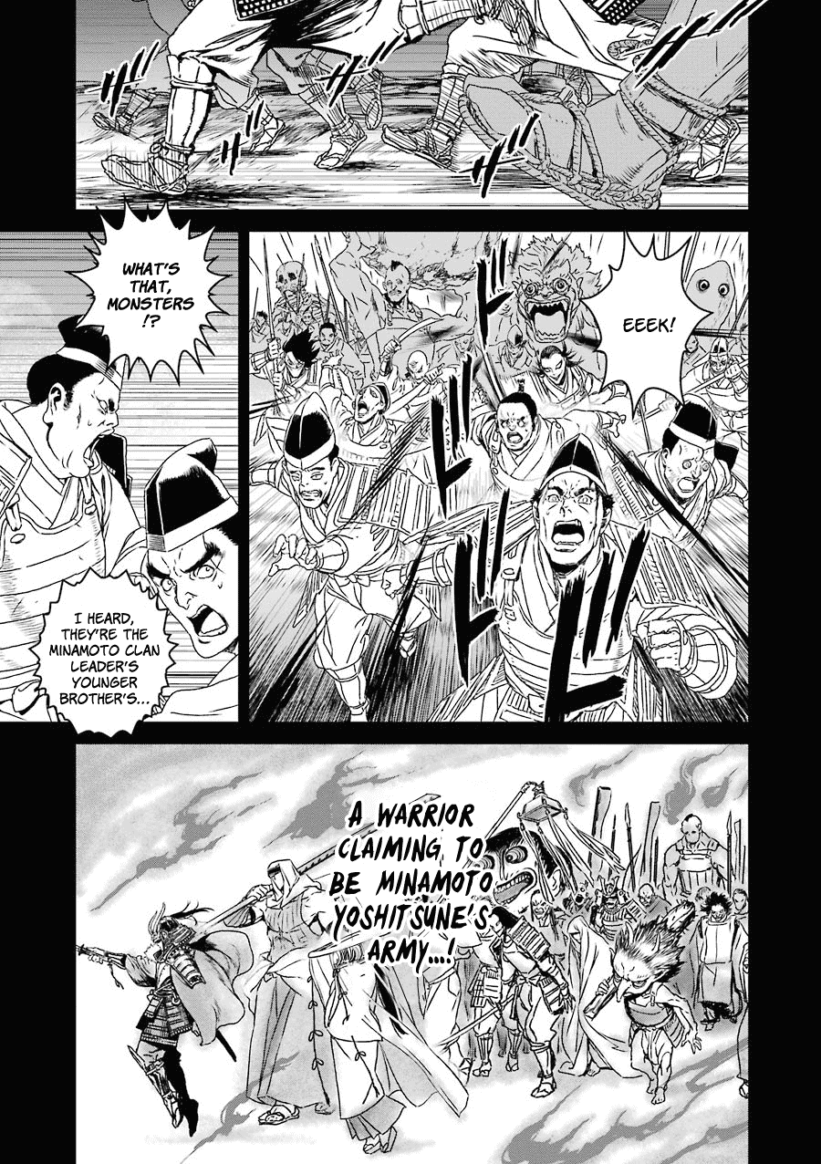 Inukai x Tribe Chapter 17 page 21 - Chapter 17