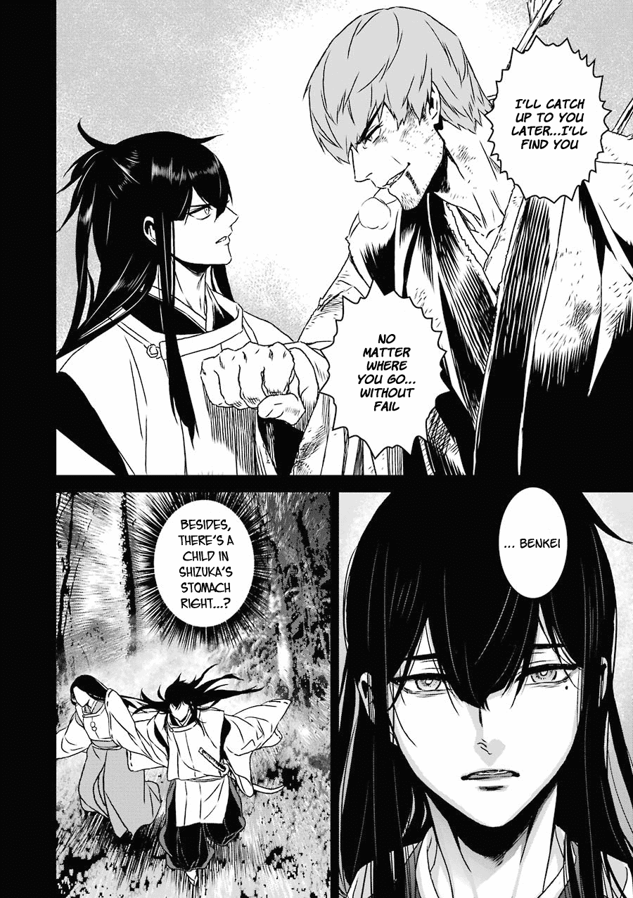 Inukai x Tribe Chapter 17 page 24 - Chapter 17