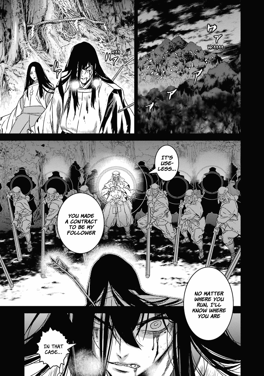 Inukai x Tribe Chapter 17 page 25 - Chapter 17