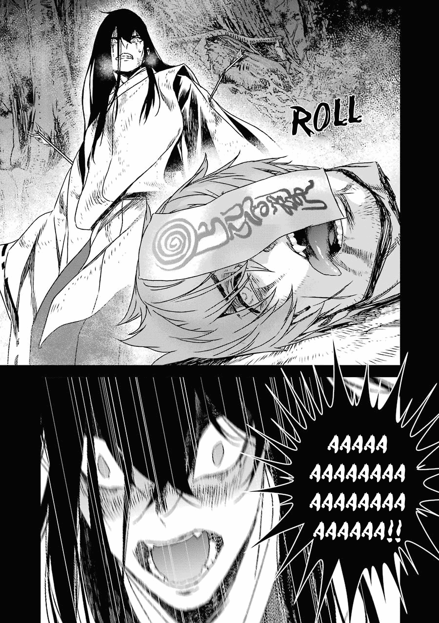 Inukai x Tribe Chapter 17 page 27 - Chapter 17