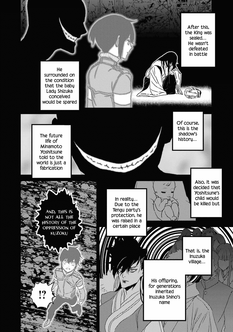 Inukai x Tribe Chapter 17 page 28 - Chapter 17