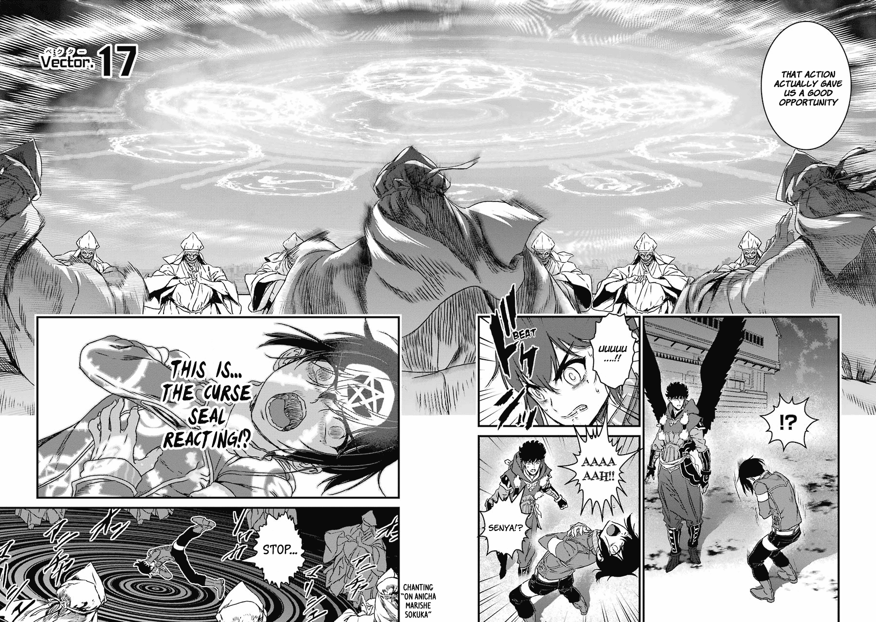 Inukai x Tribe Chapter 17 page 3 - Chapter 17