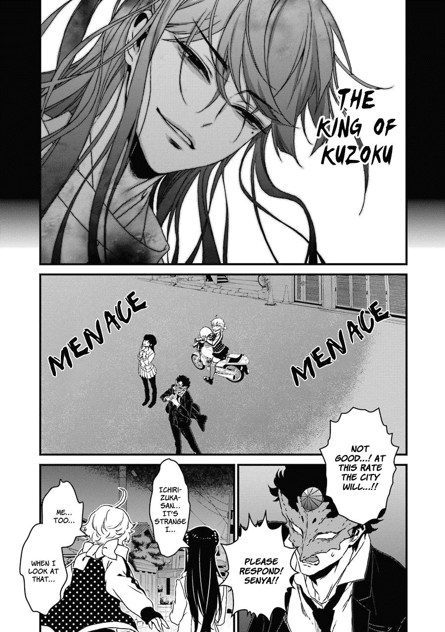 Inukai x Tribe Chapter 17 page 31 - Chapter 17