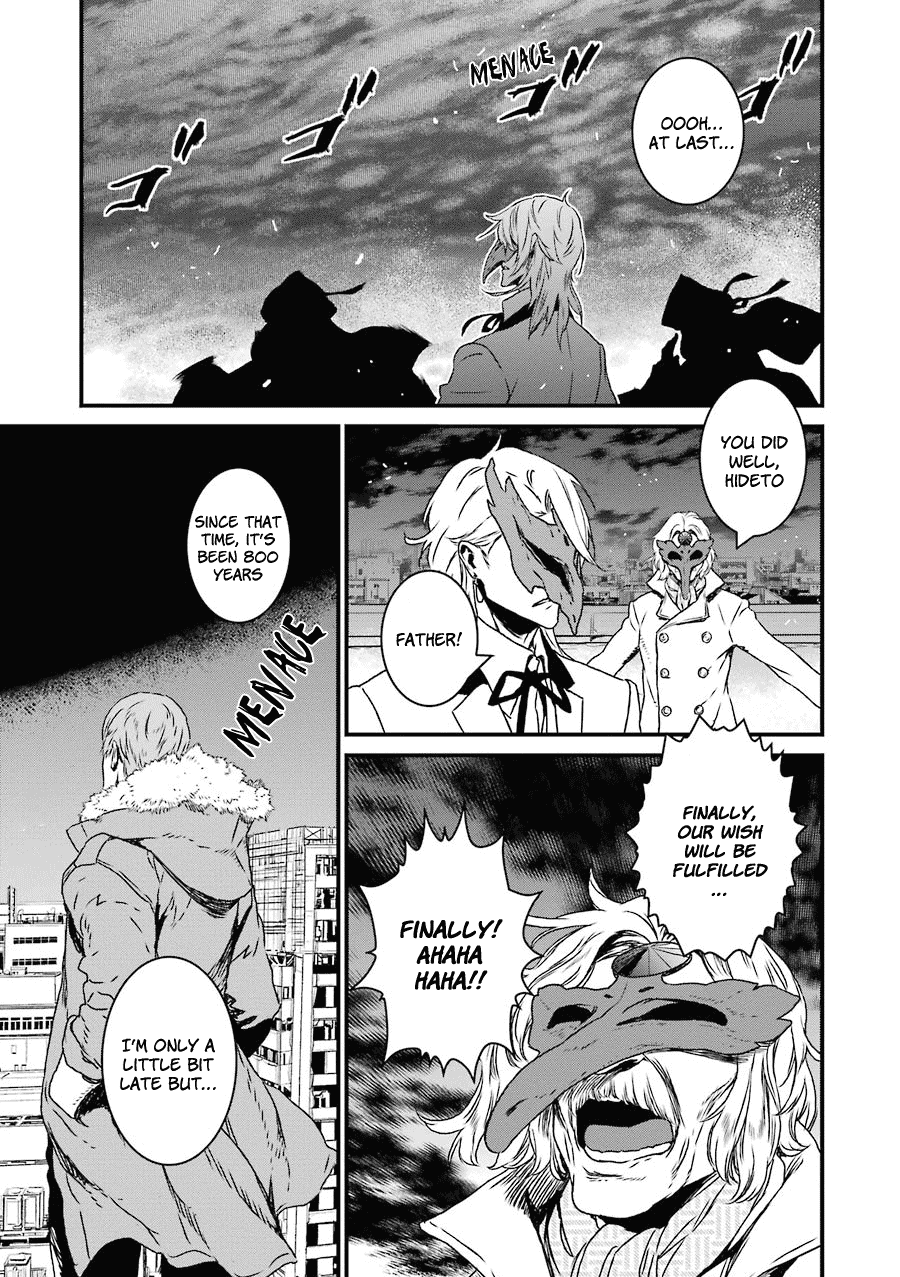Inukai x Tribe Chapter 17 page 33 - Chapter 17