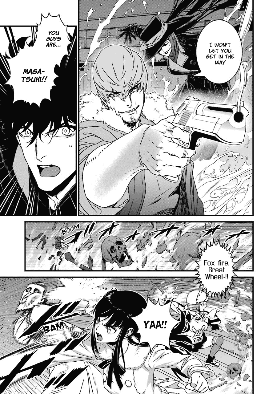 Inukai x Tribe Chapter 17 page 5 - Chapter 17