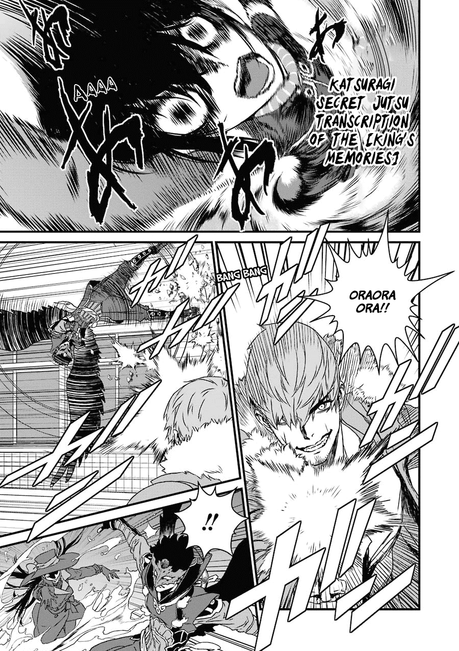 Inukai x Tribe Chapter 17 page 9 - Chapter 17