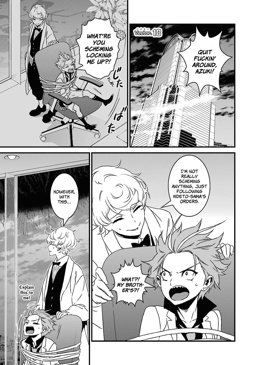 Inukai x Tribe Chapter 18 page 1 - Chapter 18