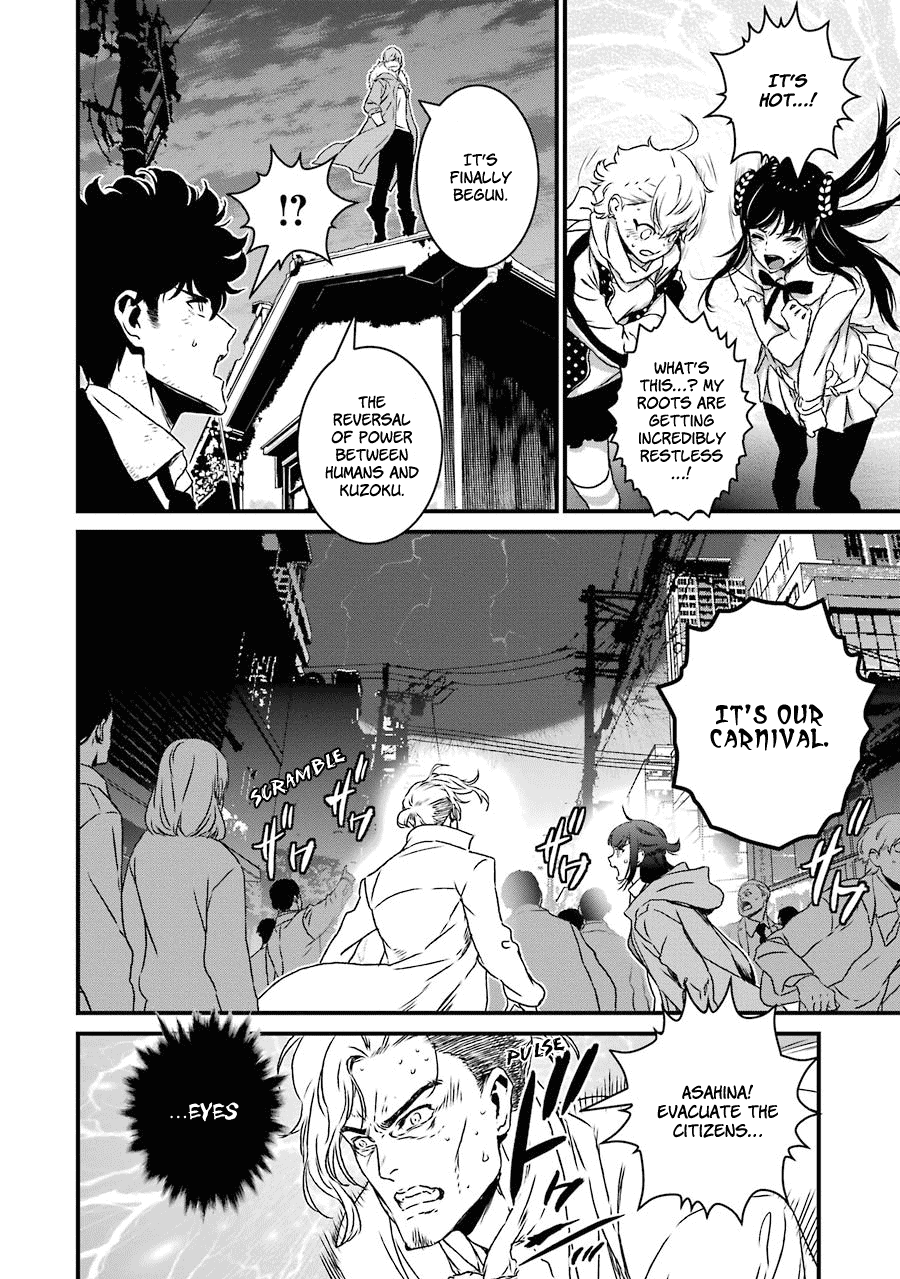 Inukai x Tribe Chapter 18 page 10 - Chapter 18