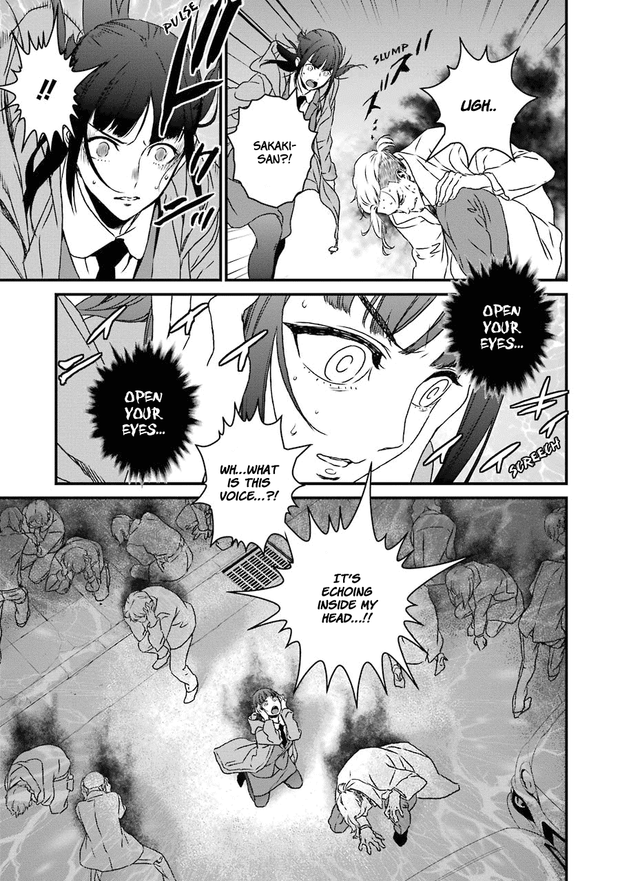 Inukai x Tribe Chapter 18 page 11 - Chapter 18