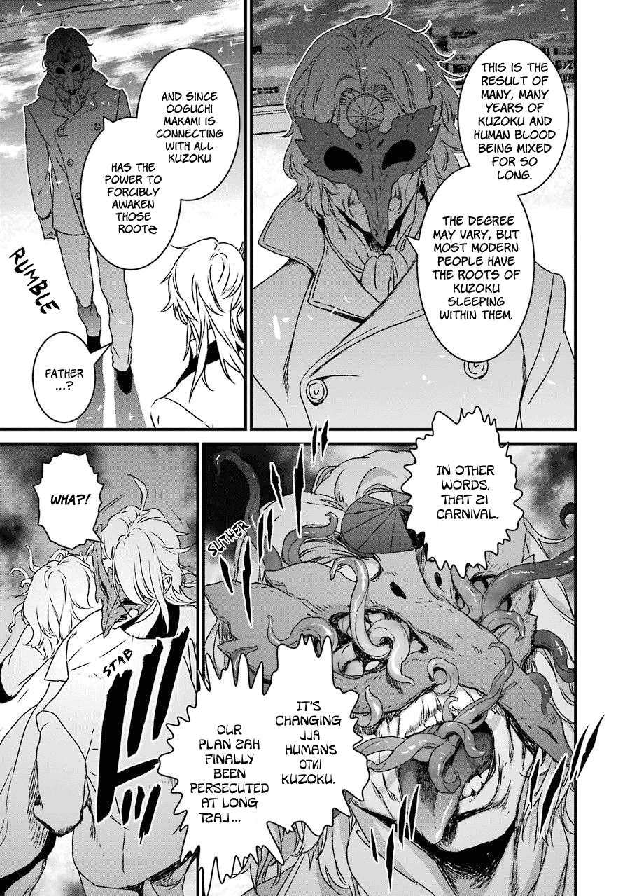 Inukai x Tribe Chapter 18 page 13 - Chapter 18