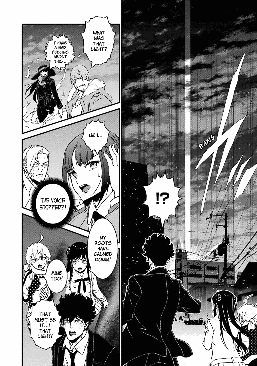 Inukai x Tribe Chapter 18 page 18 - Chapter 18