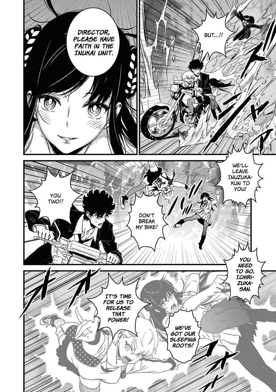 Inukai x Tribe Chapter 18 page 24 - Chapter 18