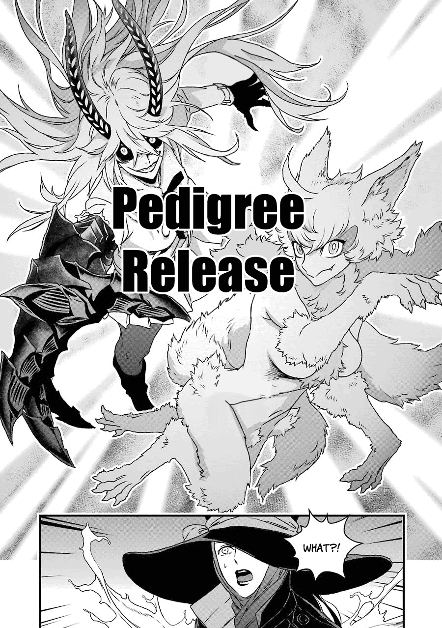 Inukai x Tribe Chapter 18 page 25 - Chapter 18