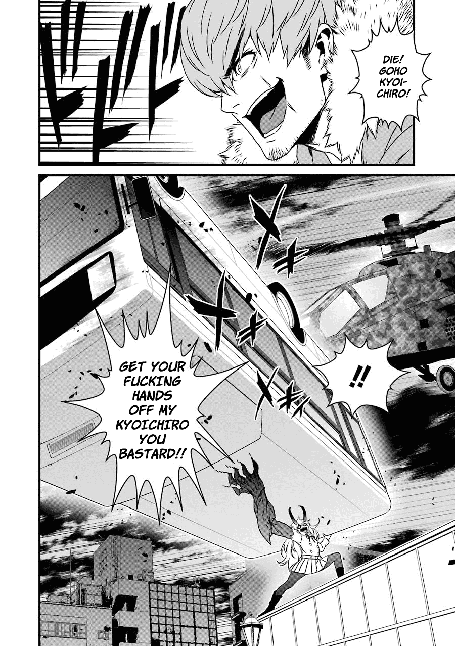 Inukai x Tribe Chapter 18 page 28 - Chapter 18