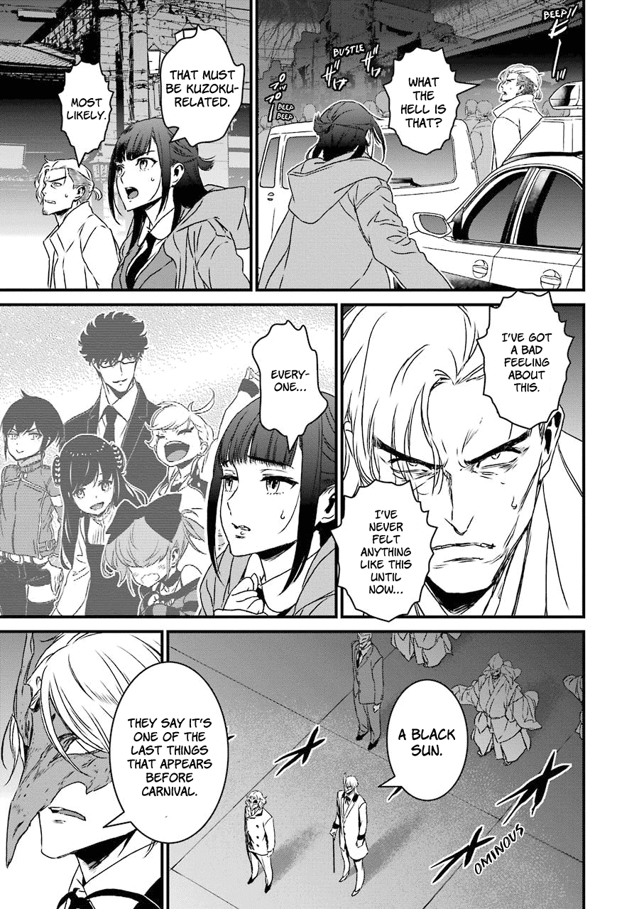 Inukai x Tribe Chapter 18 page 3 - Chapter 18