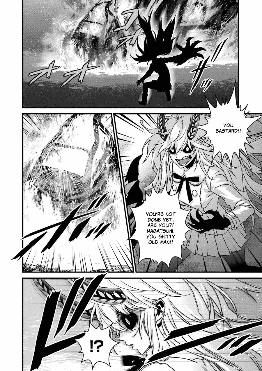 Inukai x Tribe Chapter 18 page 30 - Chapter 18