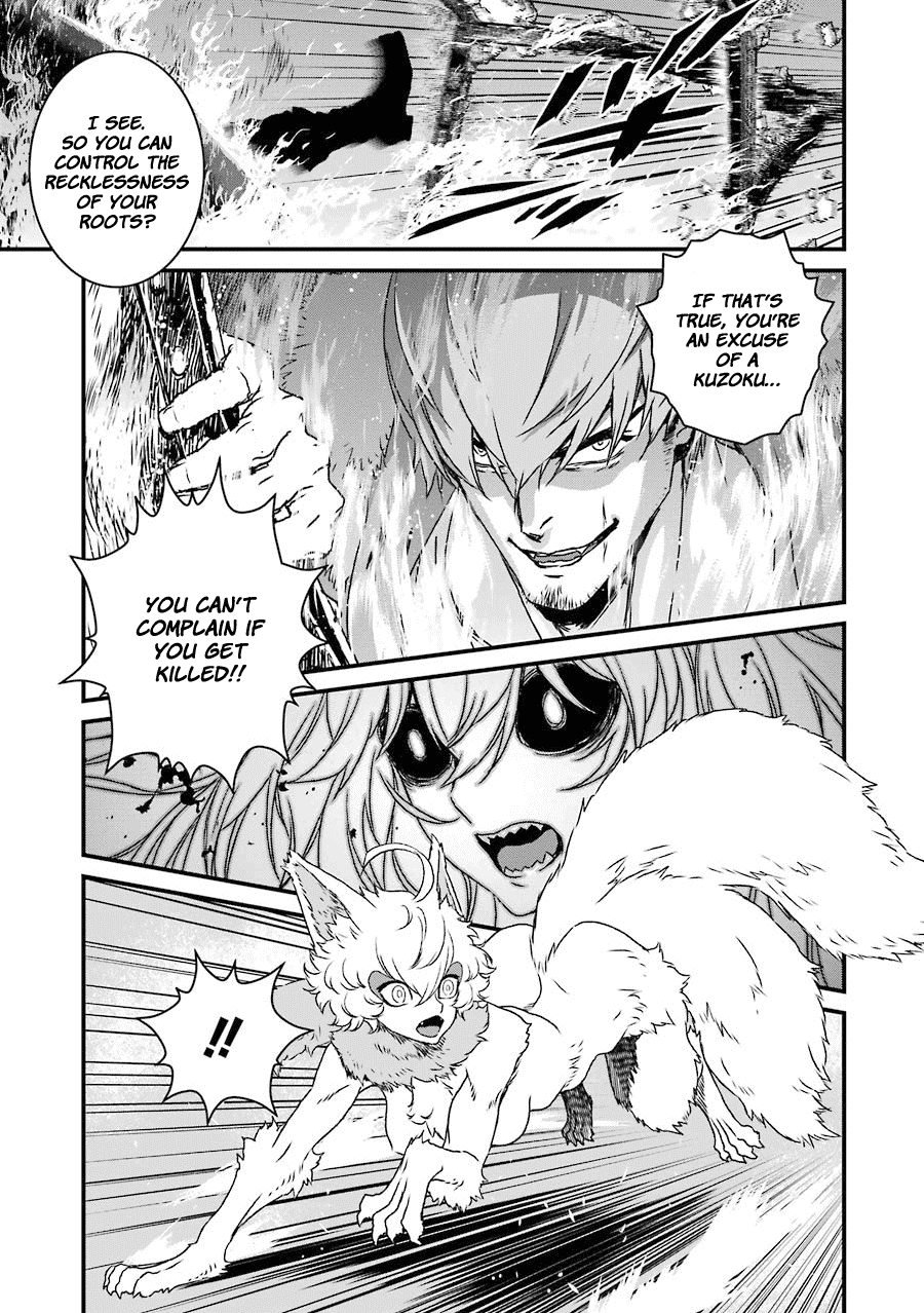 Inukai x Tribe Chapter 18 page 31 - Chapter 18