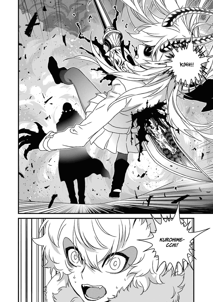Inukai x Tribe Chapter 18 page 32 - Chapter 18