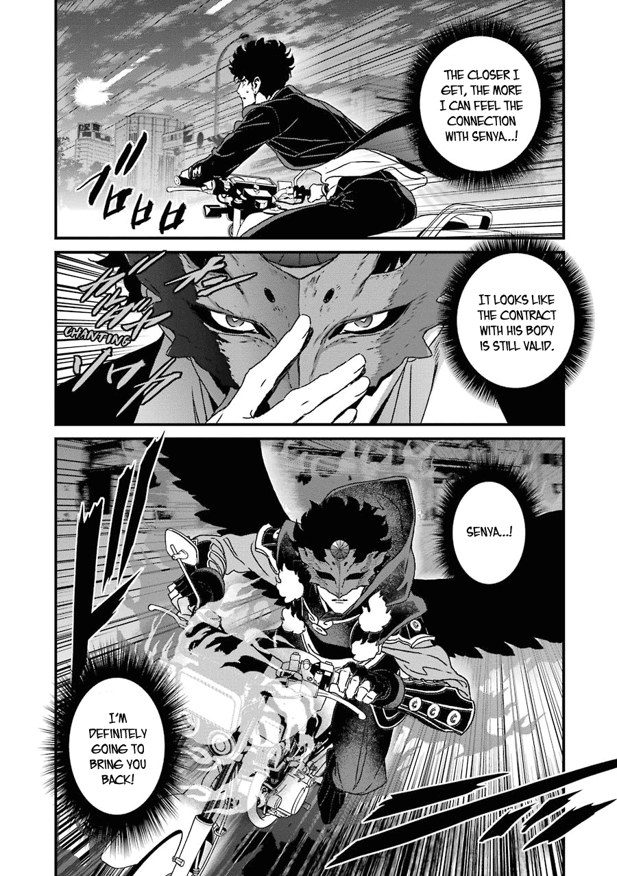 Inukai x Tribe Chapter 18 page 33 - Chapter 18