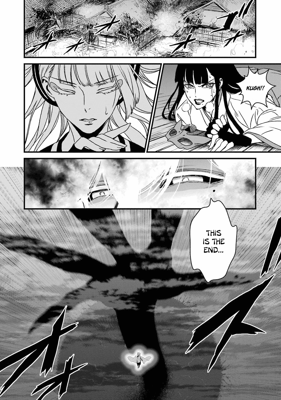 Inukai x Tribe Chapter 18 page 34 - Chapter 18