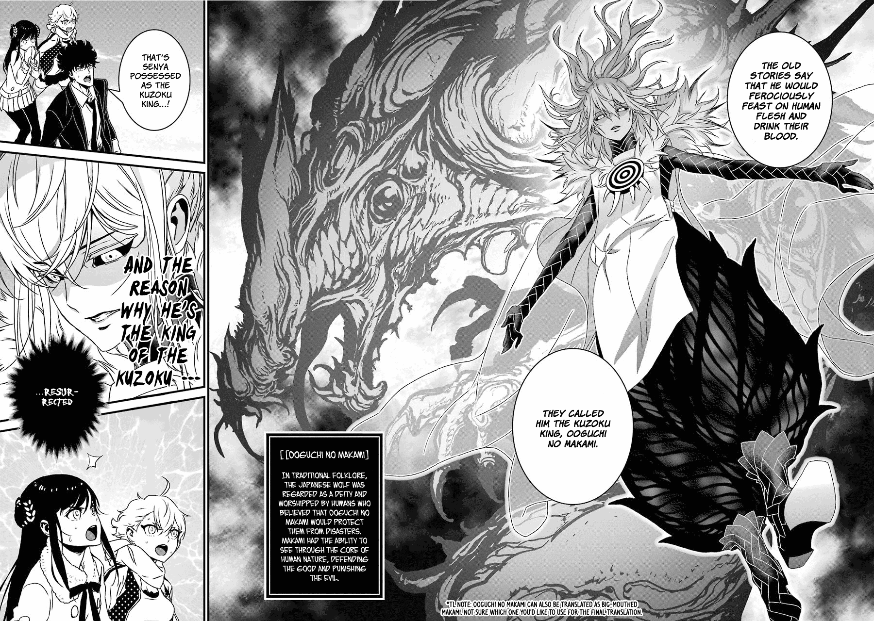 Inukai x Tribe Chapter 18 page 5 - Chapter 18
