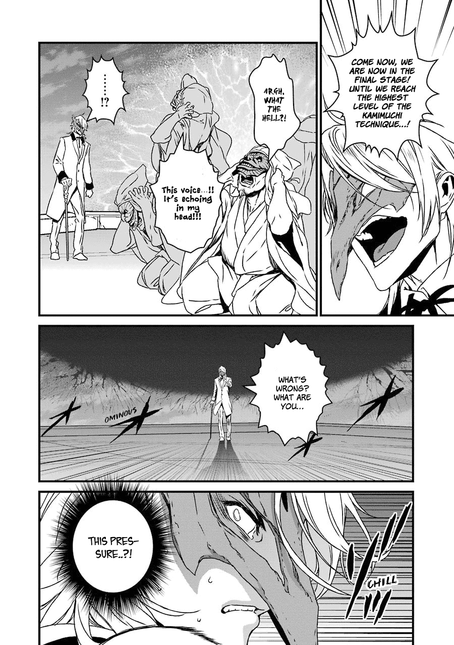 Inukai x Tribe Chapter 18 page 8 - Chapter 18