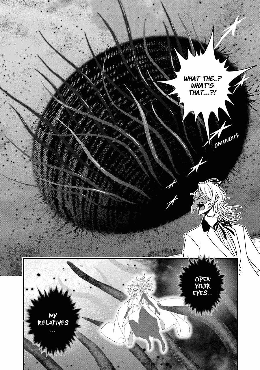Inukai x Tribe Chapter 18 page 9 - Chapter 18