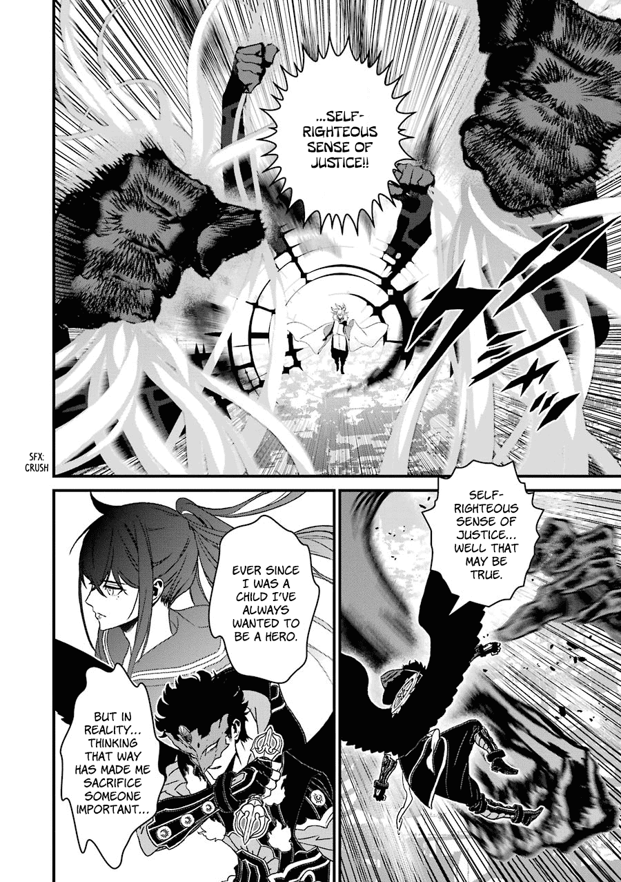 Inukai x Tribe Chapter 19 page 11 - Chapter 19