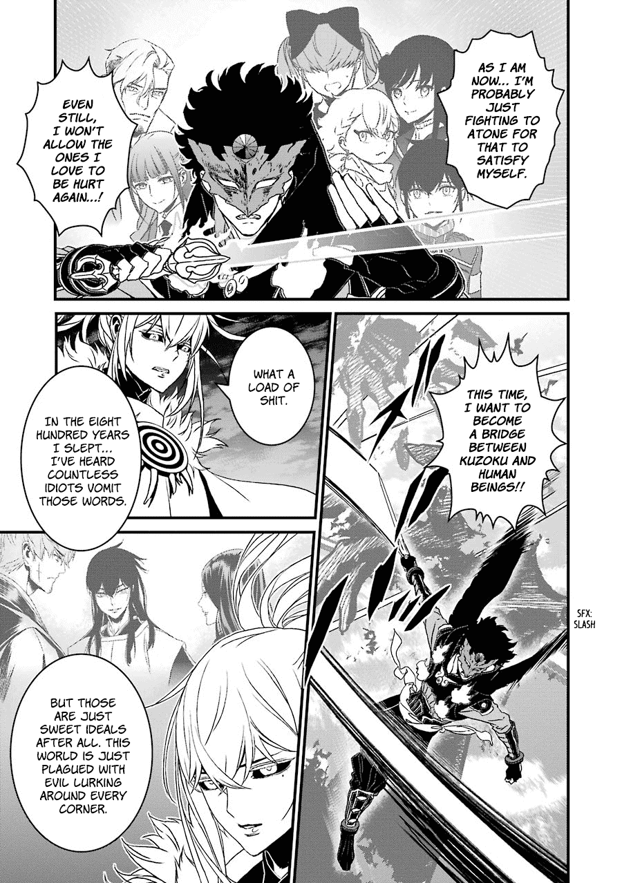 Inukai x Tribe Chapter 19 page 12 - Chapter 19