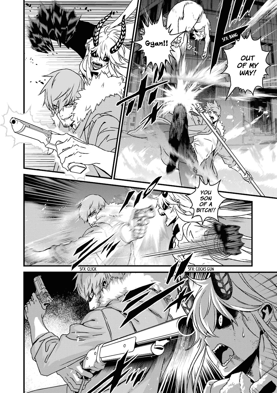 Inukai x Tribe Chapter 19 page 17 - Chapter 19