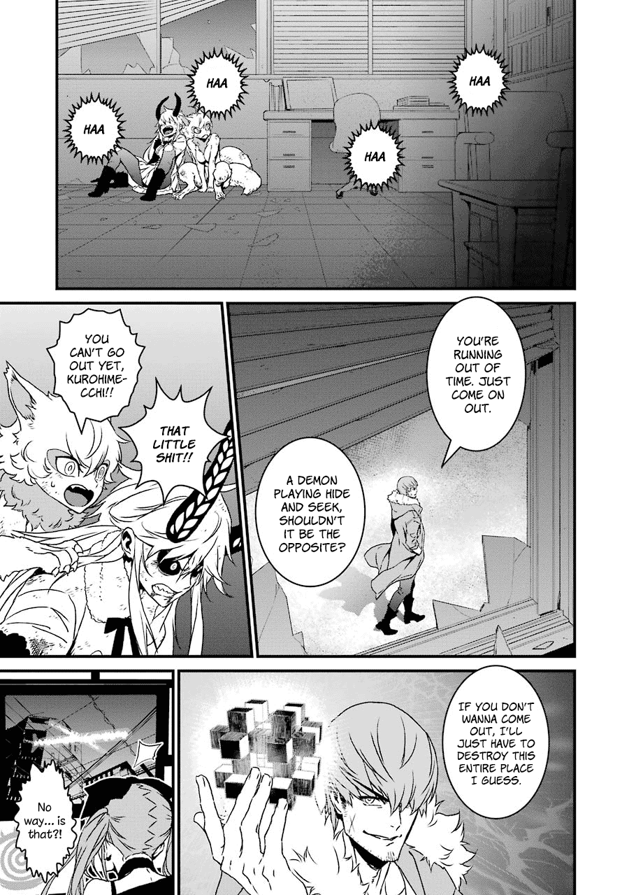 Inukai x Tribe Chapter 19 page 20 - Chapter 19