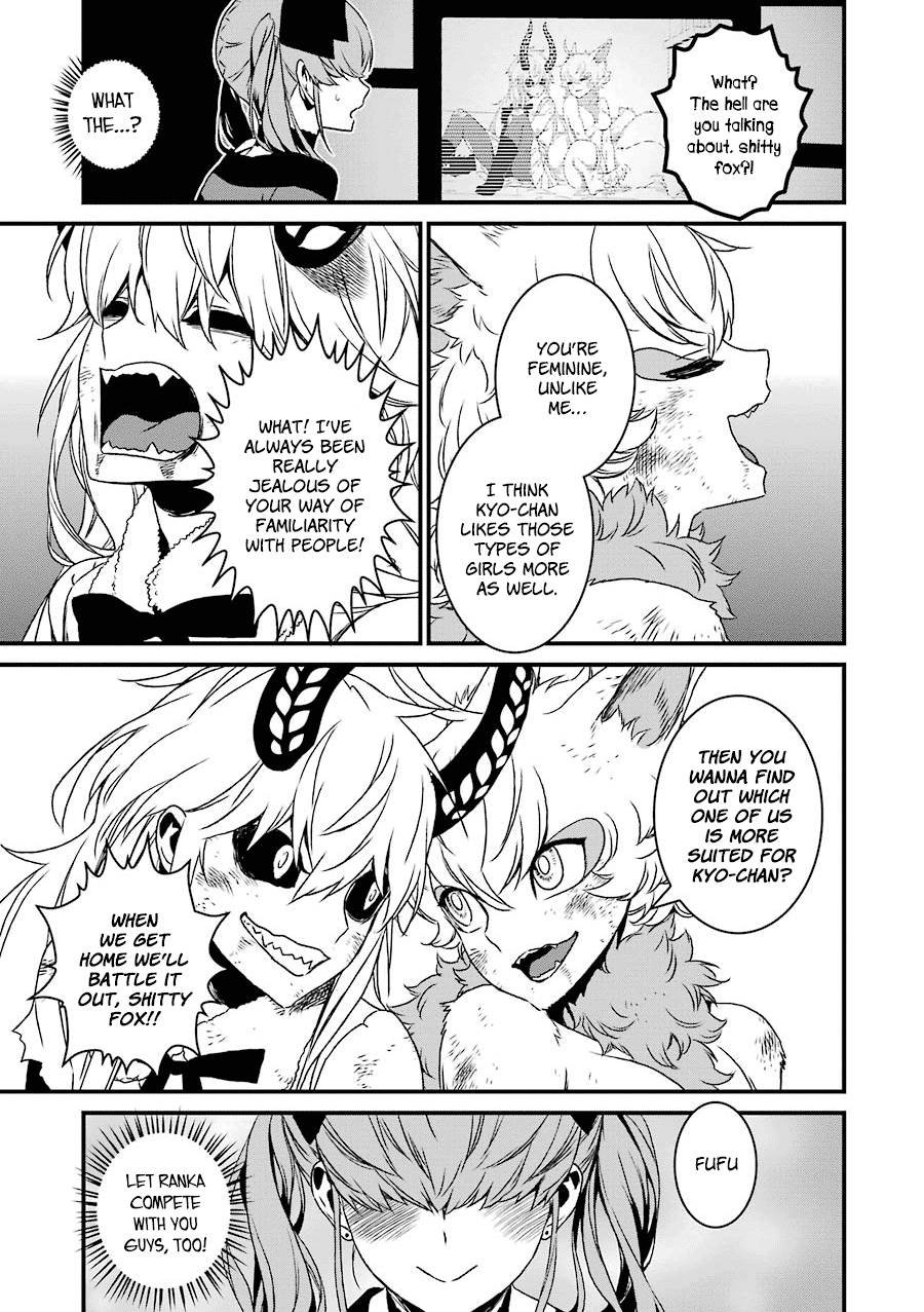 Inukai x Tribe Chapter 19 page 22 - Chapter 19