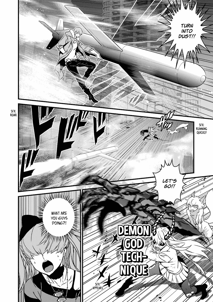 Inukai x Tribe Chapter 19 page 23 - Chapter 19
