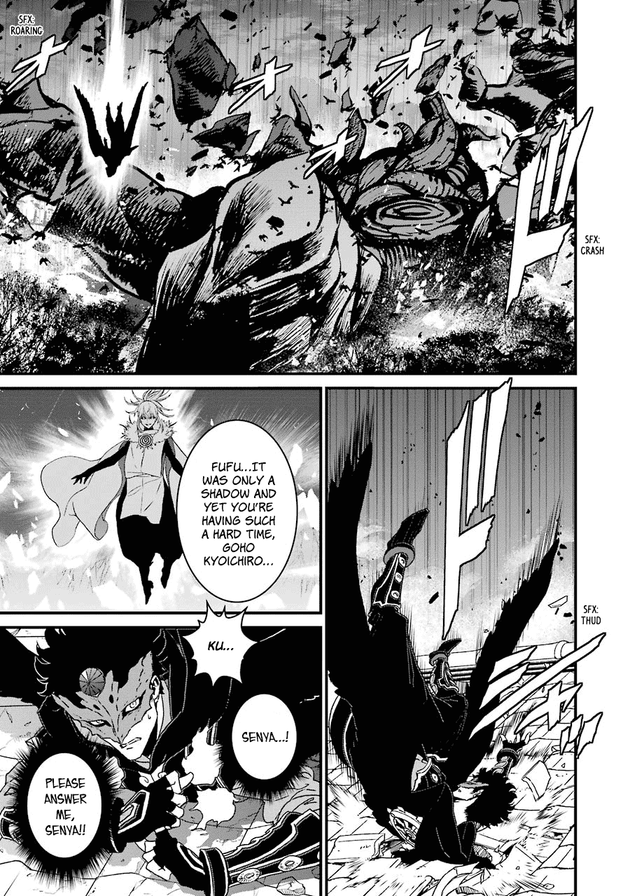 Inukai x Tribe Chapter 19 page 30 - Chapter 19