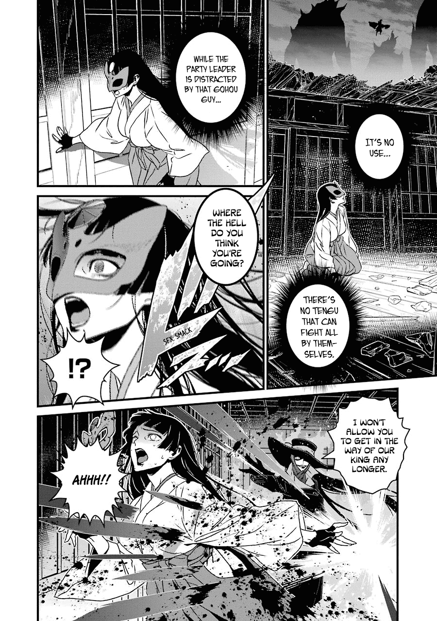 Inukai x Tribe Chapter 19 page 33 - Chapter 19