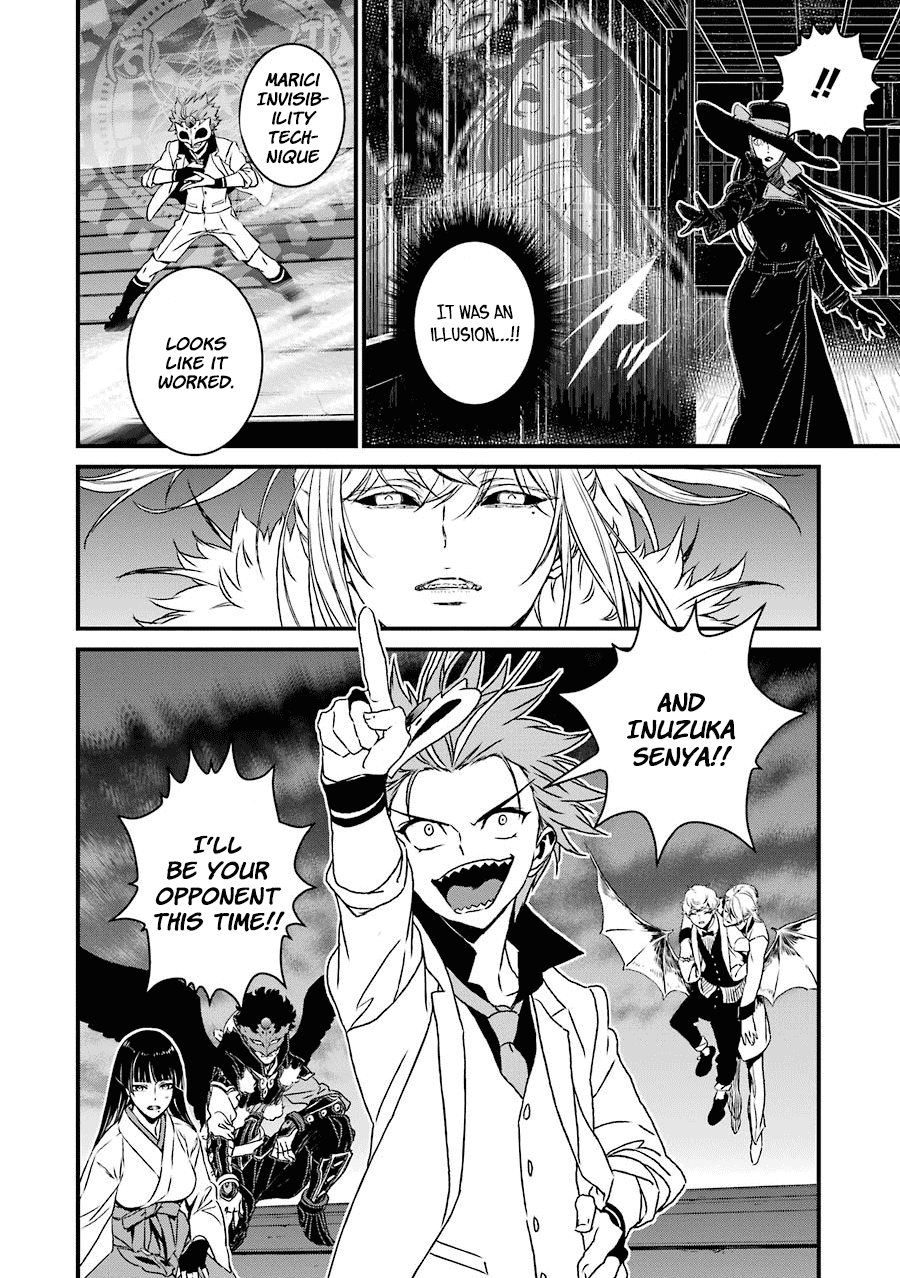 Inukai x Tribe Chapter 19 page 35 - Chapter 19