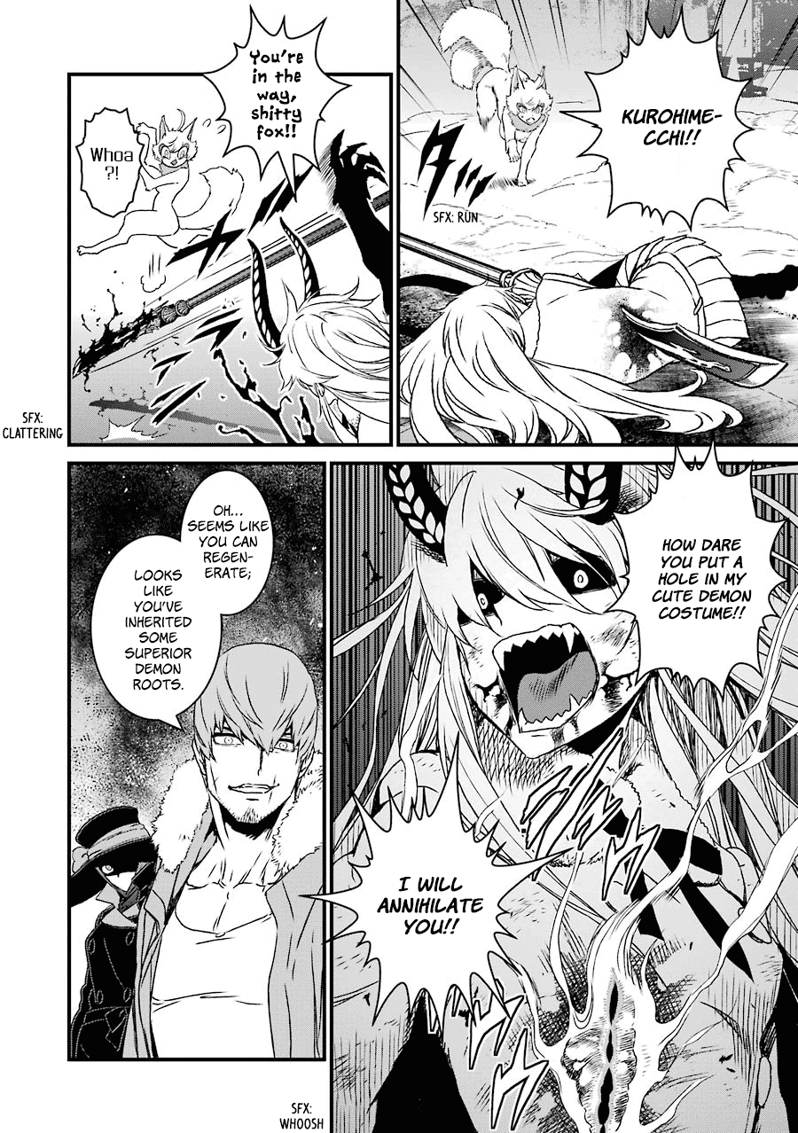 Inukai x Tribe Chapter 19 page 5 - Chapter 19