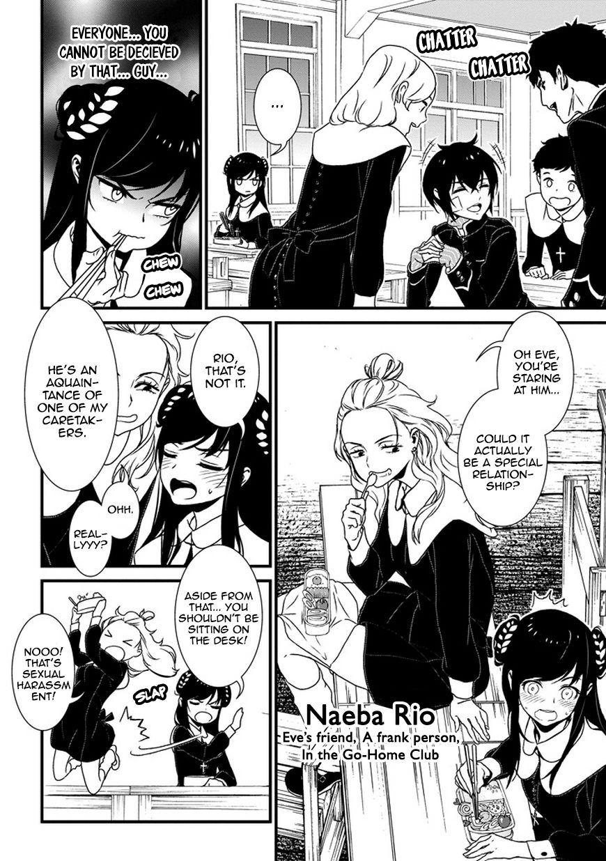 Inukai x Tribe Chapter 2 page 11 - Chapter 2 : Vector. 02