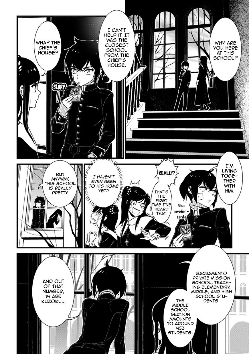 Inukai x Tribe Chapter 2 page 13 - Chapter 2 : Vector. 02